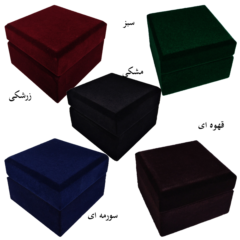 جعبه ساعت جیر کادویی مخمل جعبه هدیه کادوی خاص شیک زرشکی مشکی رنگی ارسال رایگان