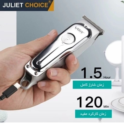 ماشین اصلاح موی سر و صورت VGRوی جی آر مدل V-071 خط زن و موزر